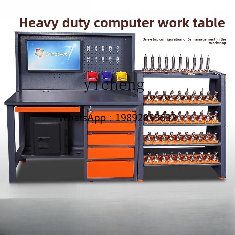 D2-24 bewerkingscentrum comput - Workshop Tools Cabinet recensie en prijs