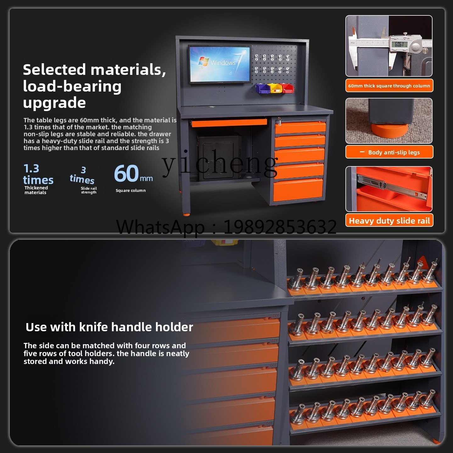 D2-24 bewerkingscentrum comput - Workshop Tools Cabinet recensie en prijs