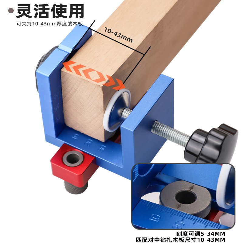 TEBAK W-136 Pocket Gat Jig Kit - Dowel Jig Kit recensie en prijs